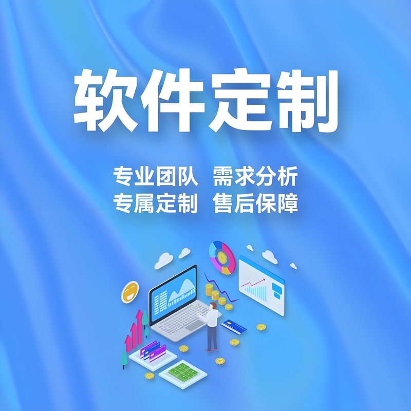 数据接口服务：连接万物的关键纽带