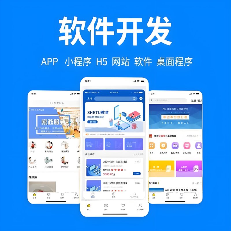 科技之梦，点亮未来